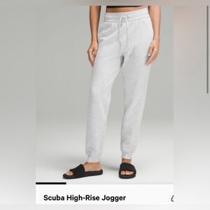 NWOT Lululemon high rise scuba jogger 7/8 length